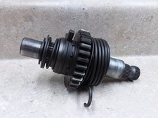 Yamaha SR500 Motor Kickstarter