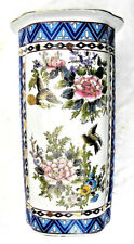 Zhong Guo Zhi Zao Chinesische Porzellan Vase Bodenvase goldene Details 31 cm  
