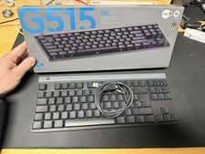 Logitech G G515 LIGHTSPEED TKL