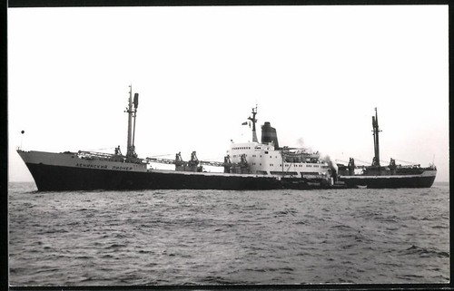Fotografie sowjetisches - fotografie,