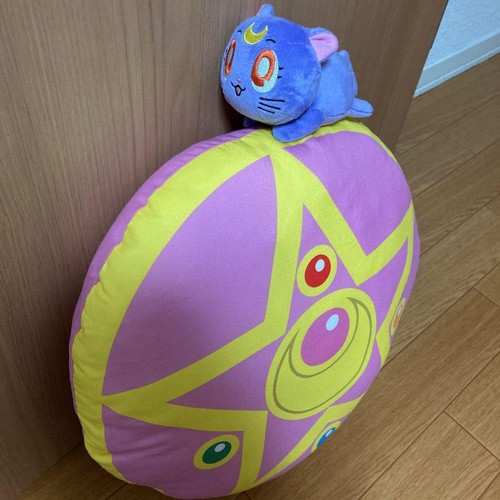 Sailor moon großes - sailor,