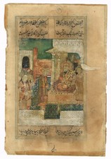 Handgefertigt Persisch