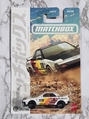 2026 matchbox japan - series, 4/5