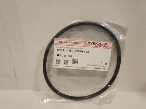 Mycom mayekawa ring - o-ring, pc61-051