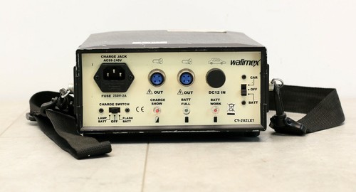 Walimex 28zlxt - walimex, cy-28zlxt