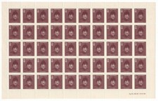 Spendenmarke DTSB der DDR