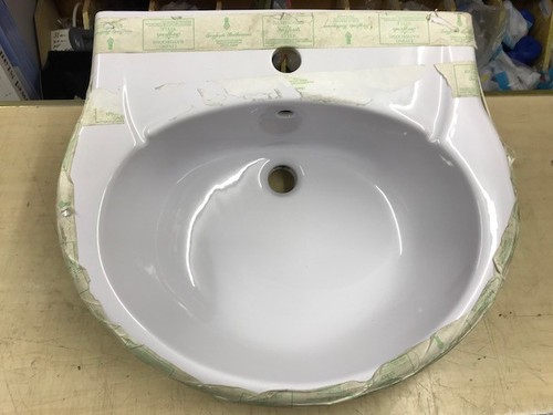 Twyfords jupiter 580mm - twyfords,