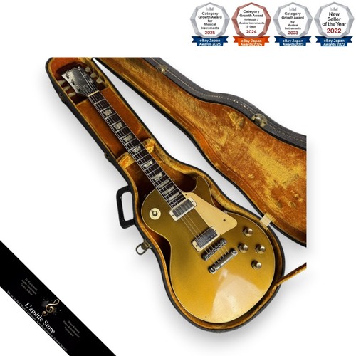 Gibson vintage 1971 les paul - vintage,