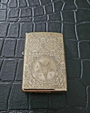 Messingrüstung 5 Seiten