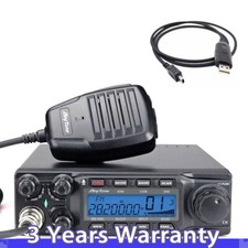 Anytone 6666pro amateur - at-6666pro,