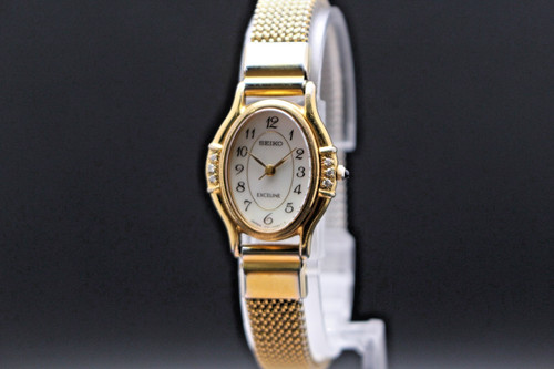 Vintage 1992 seiko - seiko, exceline