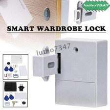 Smart Schrankschloss