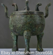 7,8" Altes China Bronze Ware
