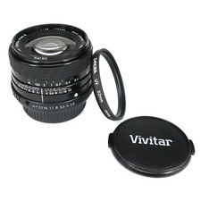 Sigma 24mm super - 2.8, wide