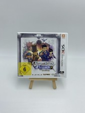 Professor Layton vs. Phoenix