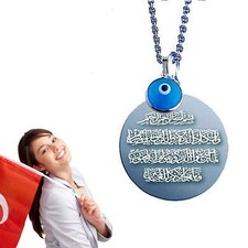 NAZAR BONCUK HEDIYELI AYETLI KOLYELER-ECHT SILBER-INKL.KETTE&GRAVUR-MADEINGERMAN