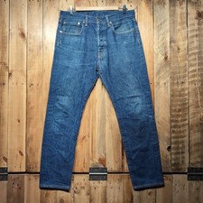 Levi’s 501 CT Custom Tapered