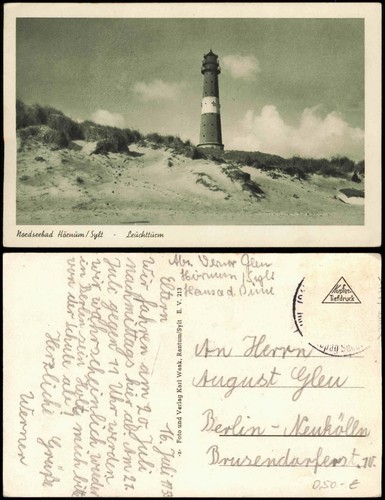 Ansichtskarte hörnum - hörnum, (sylt)
