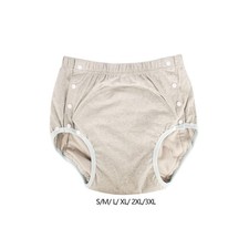 Stoffwindel für Erwachsene