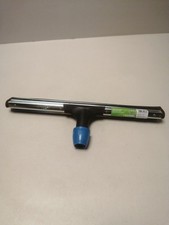 Kerbl Wasserschieber Hybrid, mit Schraubkappe, 45cm