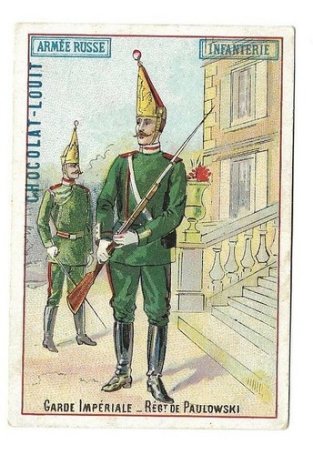 Russian army imperial guard - imperial,