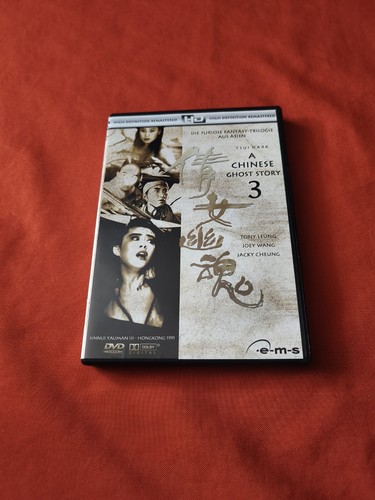 Chinese ghost story dvd - story,