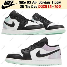 Nike GS Air Jordan 1 Low SE