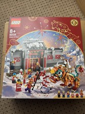 LEGO 80106 Geschichte von Nian