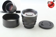 ZF.2 【NEUWERTIG mit Haube】