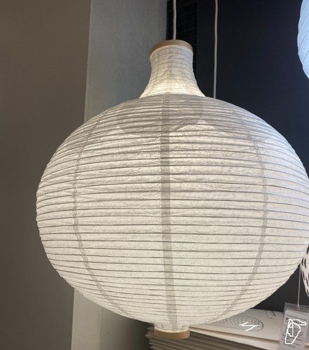Brandneu ikea risbyn - brandneu,