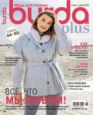 Burda Plus Autumn - Winter