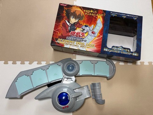 Gx academy duel - gx, disk