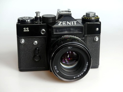 Kamera zenit - kamera, 11