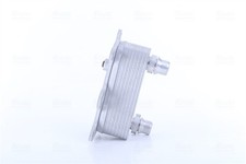 NISSENS Ölkühler mit