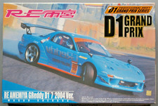 Mazda RX-7 FD3S, D1 Grand Prix 2004, 1:24, "RE Amemiya GReddy", Aoshima 037942