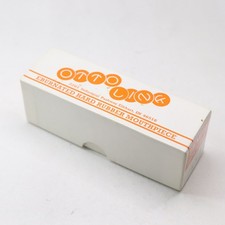 OTTO LINK Tenorsaxophon