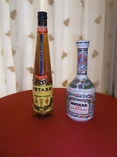 Metaxa Flasche 0,7 cl Classic 1888 5 Sterne Grandprix Ed.  38% + Keramik-Karaffe