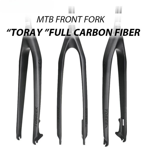 29in carbon fiber mtb - fiber,