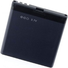 NEU Akku für das Binatone