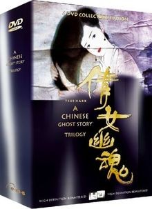 Chinese ghost story - story,