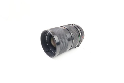 Canon zoom lens - zoom, 1.4