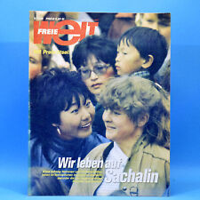 DDR Freie Welt 9 1988 Sachalin Ikarus-Bus Berlin-Rudow Eishockey Slowakei B