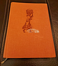 Hanzelka/Zikmund: Afrika -