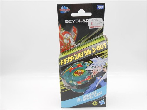 Beyblade dranzer spiral 80t - dranzer,