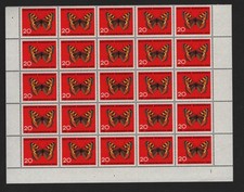 Bund 378 ** ½ Bogen Formnummer 1G - Jugend 1962 Schmetterlinge