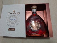 NEW Cognac Camus XO Borderies