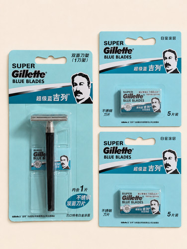 Gillette super blue - gillette,