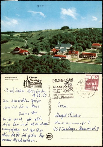 Ansichtskarte bischofsheim - ansichtskarte,