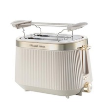 Russell Hobbs 26761-56 Brontë