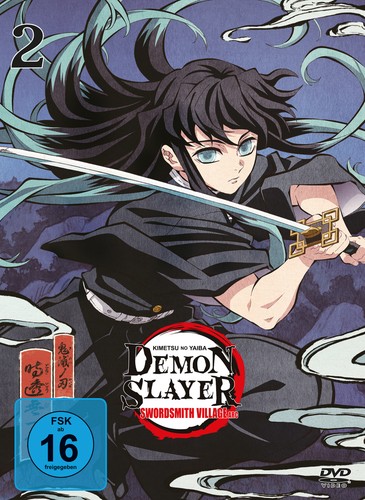 Demon slayer kimetsu - no, yaiba